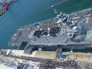 マックさんの天保山大観覧車の投稿写真13