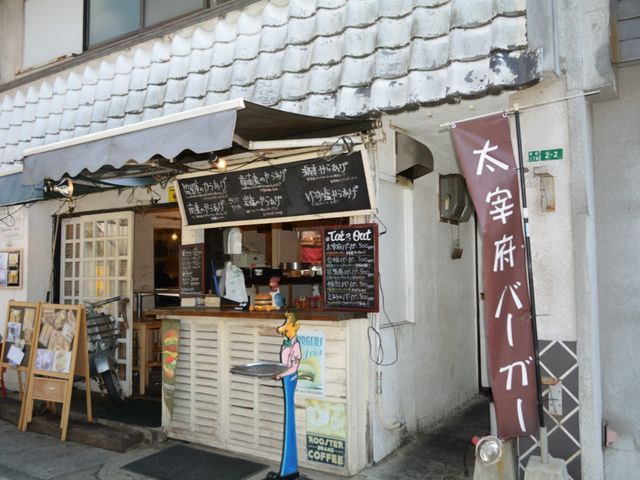 外観_筑紫庵