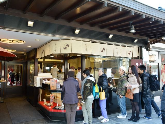 行列_お食事処 梅ヶ枝餅 かさの家