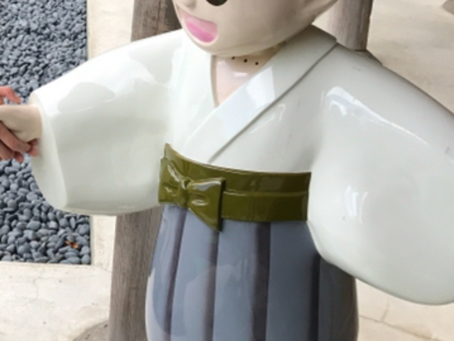 一休さん_定義山