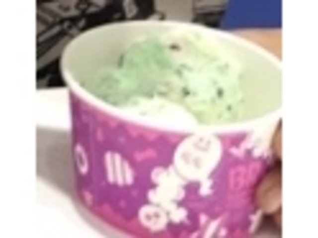 美味しい_サーティワンアイスクリーム イオンモール名取店