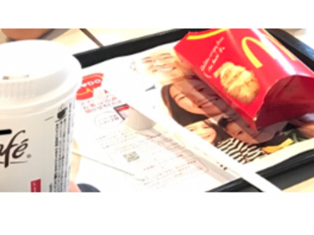 ポテト大好き_マクドナルド(McDonald’s) 仙台長町店