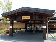 w-masaさんの安曇野しゃくなげの湯の投稿写真1