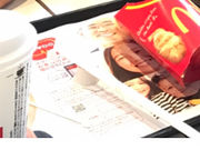 みっちゃんさんのマクドナルド(McDonald’s) 仙台長町店の投稿写真1