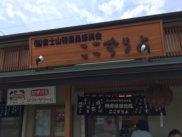 駐車場の敷地です。_ここずらよ