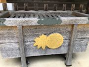 ひげはんさんの多田神社の投稿写真1