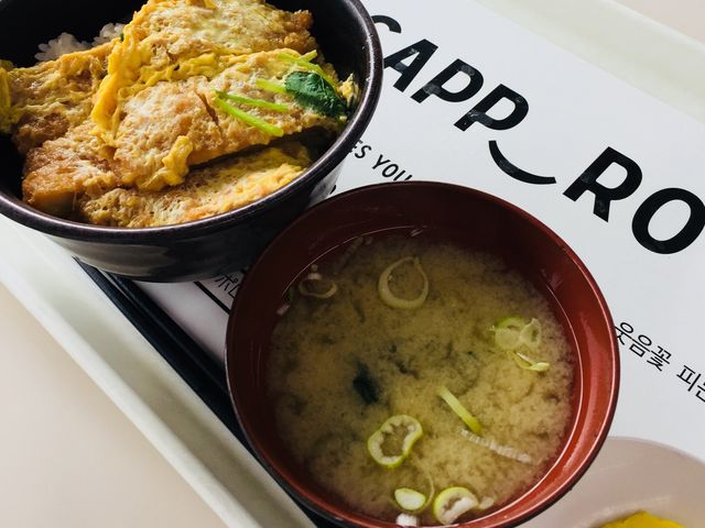 カツ丼をいただきました。_札幌市役所本庁舎食堂