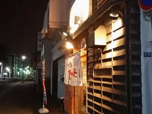 らーめんてつや_らーめん てつや