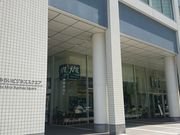 瑠璃蝶さんの大戸屋ごはん処みなとみらいビジネススクエア店の投稿写真1