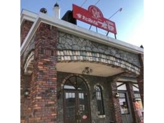 すたみな太郎 盛岡インター店_すたみな太郎 盛岡インター店