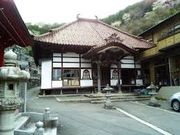 世田谷区等々力の住人さんの大念寺の投稿写真1