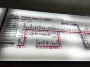 SKSYさんの京王 永山駅の投稿写真1