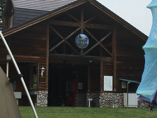 管理人さんが24時間在住です_ザランタン芦別