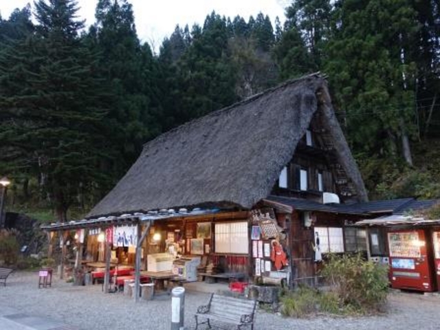 駐車場の近くです_相倉屋合掌茶屋