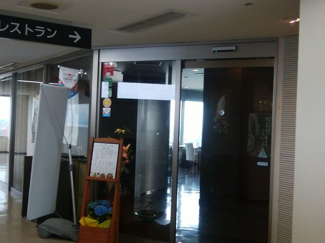 入口_さがんれすとらん 志乃 県庁店
