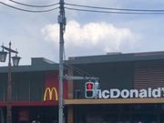 はるはるはるさんのマクドナルド明治通り新宿ステパ店の投稿写真1