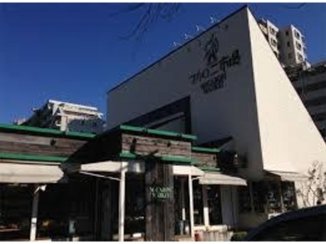 マカロニ市場_マカロニ市場 小田原店