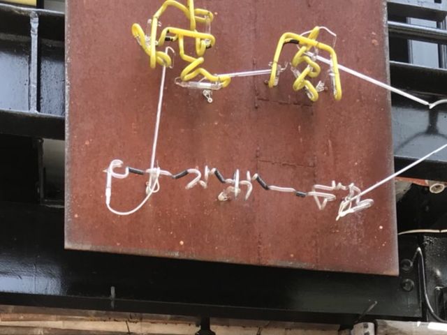 写真_ローズガーデン