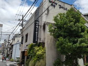 bossさんの直木三十五記念館の投稿写真1