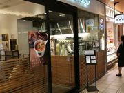 ayaさんのスープ・ストック・トーキョー 上野店の投稿写真1