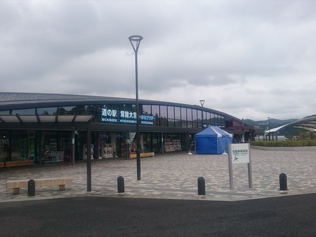 道の駅常陸大宮_道の駅 常陸大宮 かわプラザ