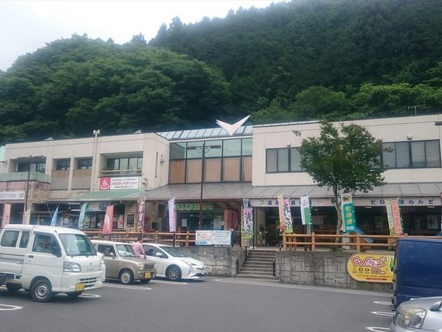 奥久慈大子_道の駅奥久慈だいご