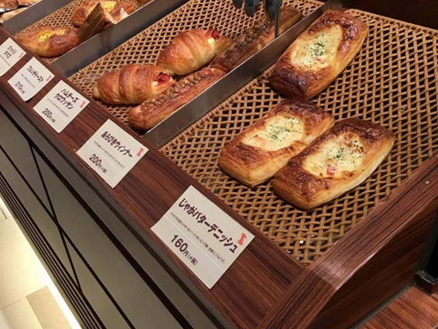 パン_サンマルクカフェ イオン札幌発寒ショッピングセンター店