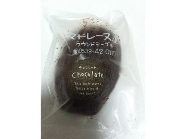 チョコ_マドレーヌ屋 ラウンドテーブル