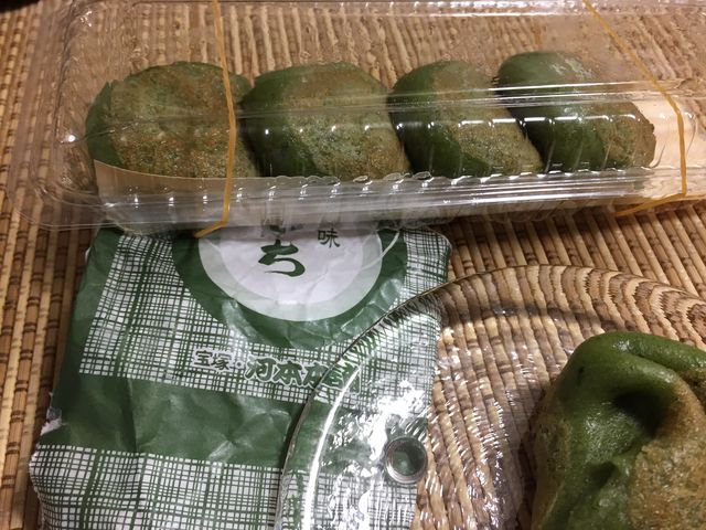 自宅用に購入。5個入り350円_元祖やきもち 河本本舗