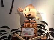 ヒロシさんの東京都水の科学館の投稿写真1