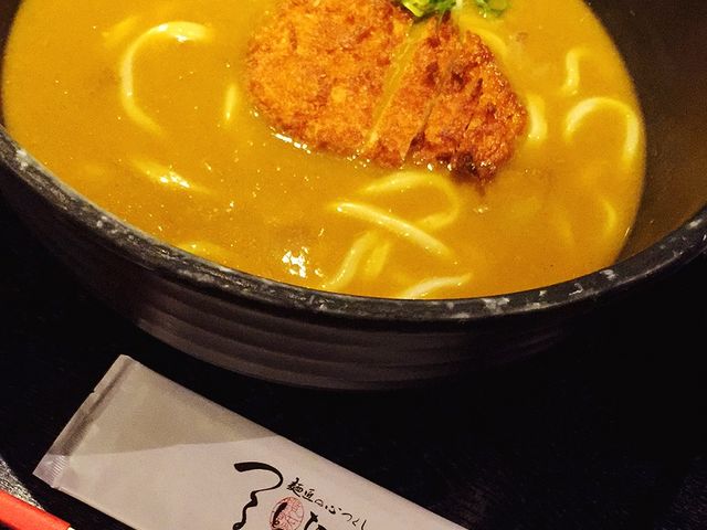 カツカレーうどん_つるとんたん 新宿店