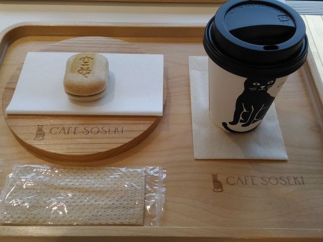 セット_CAFE SOSEKI (カフェ・ソウセキ)