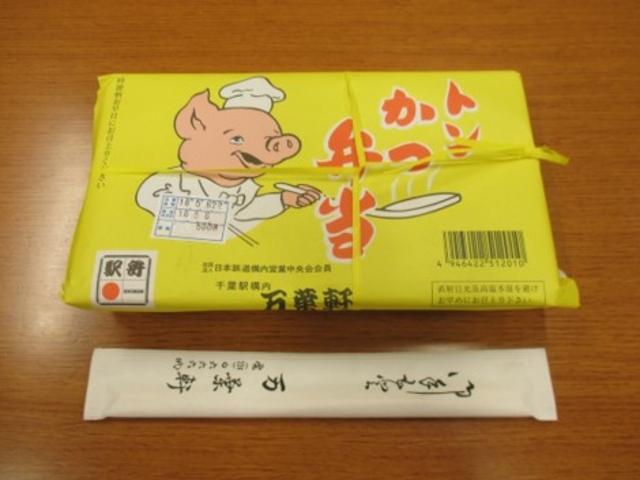 とんかつ弁当_万葉軒