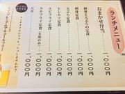 tamaさんの藤美の投稿写真1