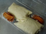 らびさんの補陀洛本舗・本店の投稿写真2