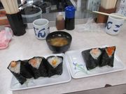 ながたんさんのぼんごの投稿写真3