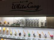 かなさんのミルク&パフェ・よつ葉ホワイトコージの投稿写真1