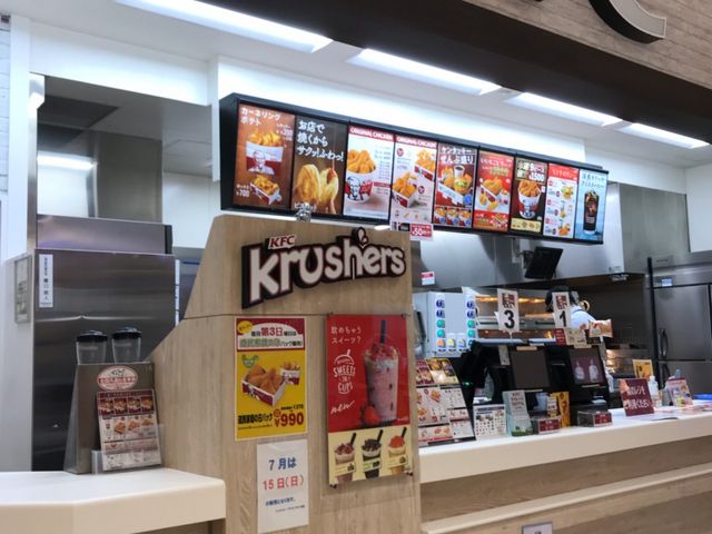 お店の様子_ケンタッキーフライドチキンアリオ札幌店