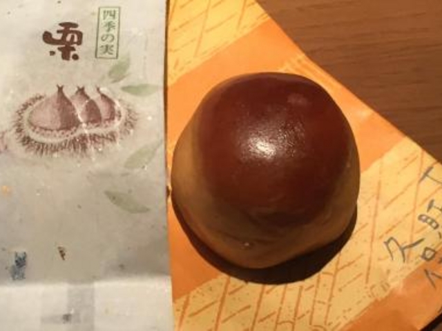 まこさんの郷土菓子司 勝月 本店の投稿写真1