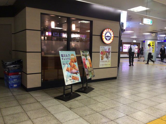 北千住_サンマルクカフェ東武北千住店(CHOCO CRO SAINTMARC CAFE)