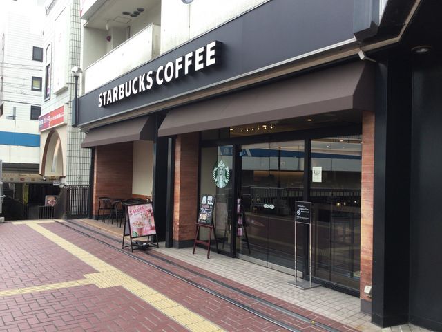 町田_スターバックス・コーヒー 町田パリオ店