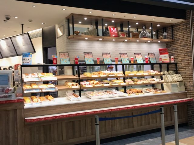 お店の様子_ミスタードーナツアリオ札幌(Mister Donut)