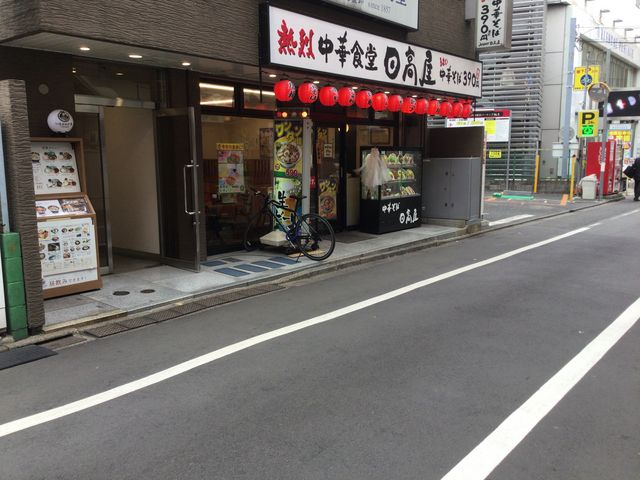 町田_中華そば日高屋小田急町田北口店