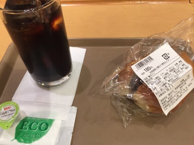 イートインコーナーです。_HOKUO 登戸店
