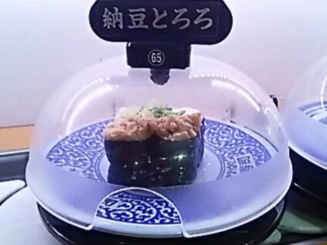 納豆とろろ_無添くら寿司 御殿場店