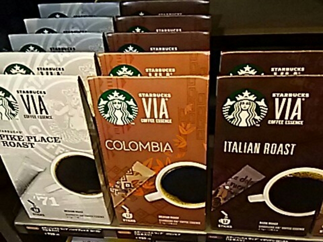 スタバ_スターバックス・コーヒー ザザシティ浜松店