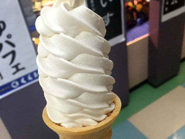 醤油ソフト_安藤醸造元北浦本館