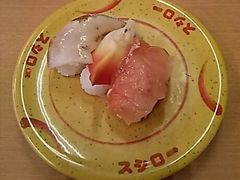 スシロー浜松幸店の写真1