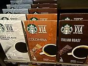 scottさんのスターバックス・コーヒー ザザシティ浜松店の投稿写真1