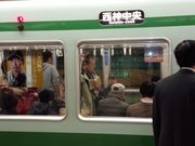 kyアガタさんの神戸市営地下鉄新神戸駅の投稿写真1